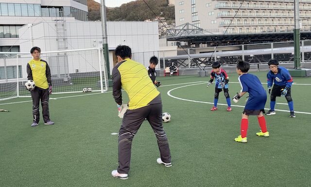 長崎ゴールキーパースクール